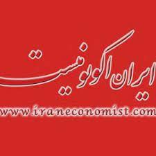آغاز رقابت‌های پنجمین جشنواره بین‌المللی قرآن و عترت(ع) حوزه‌های علمیه
