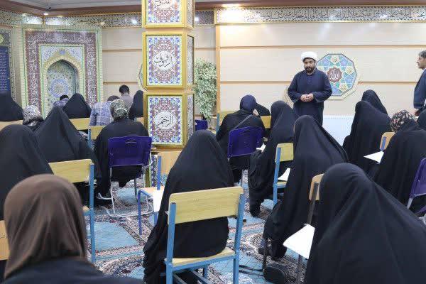 برگزاری مرحله اول ازمون حفظ تخصصی