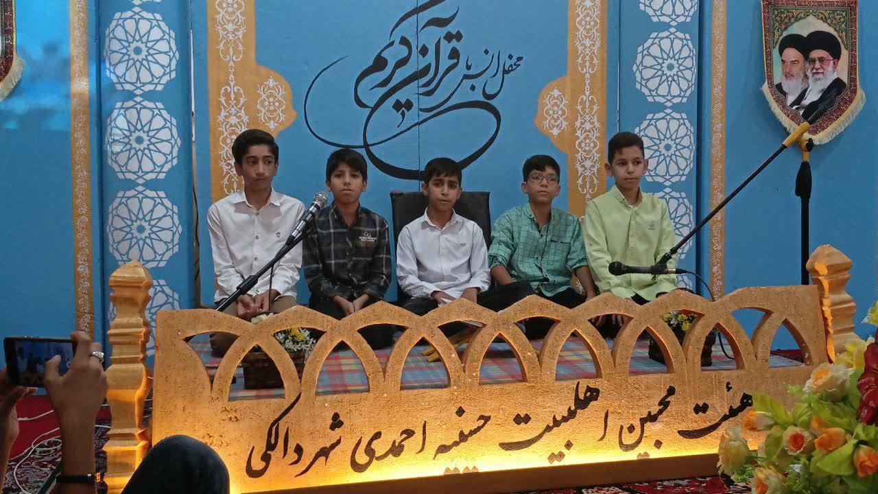 برگزاری کلاس صوت و لحن