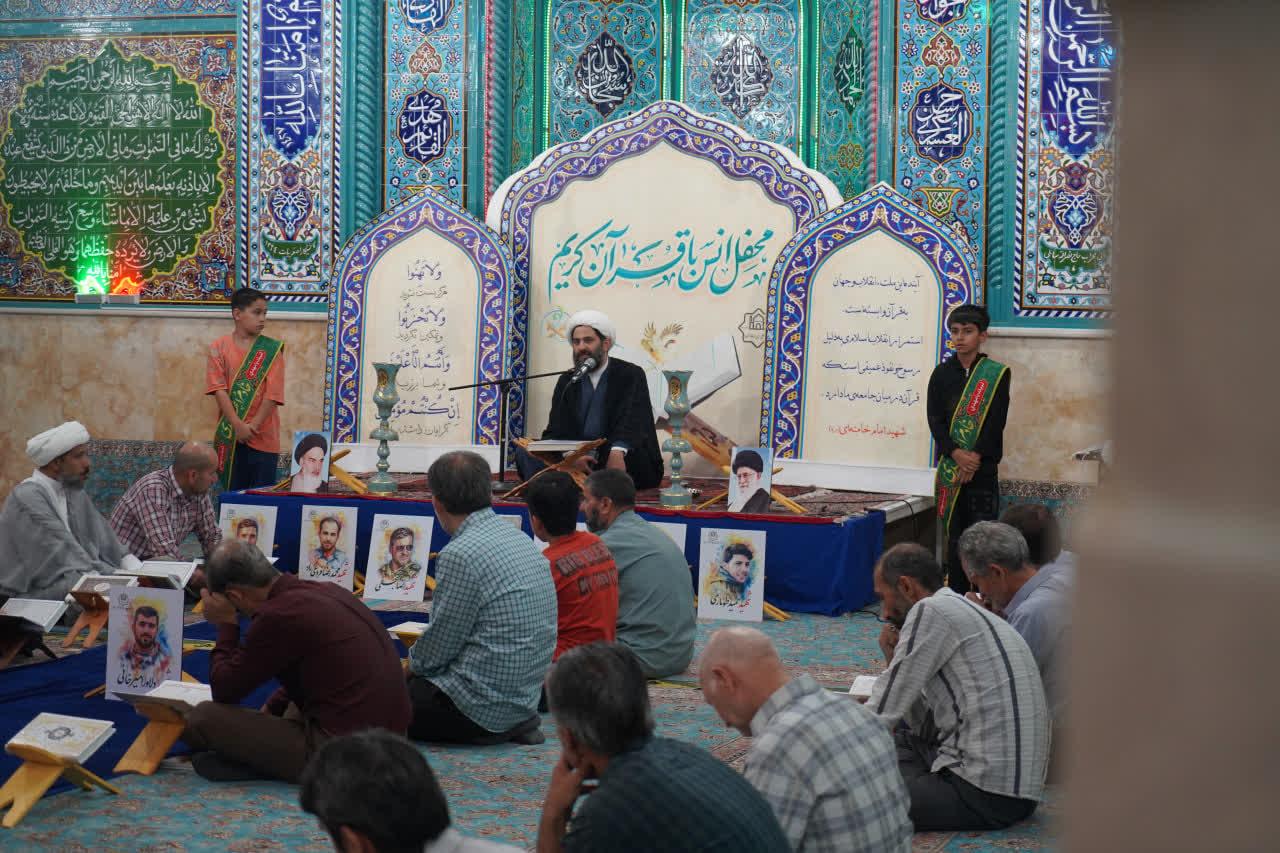 محفل قرآنی «امت احمد(ص)» و یادبود رهبر شهید در مسجد حضرت علی‌بن‌ابیطالب(ع) گلشهر زنجان 