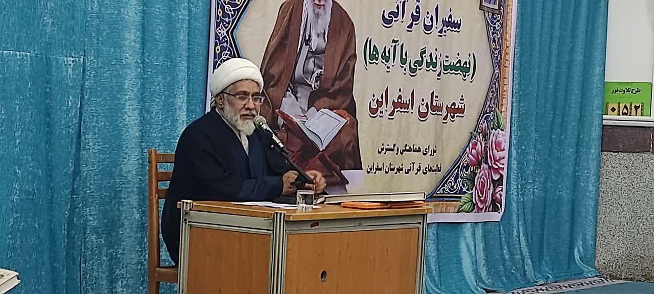 خون‌خواهیِ «قائد شهید» برگرفته از متن قرآن و کلید امنیت پایدار و رمز ایستادگی در برابر جبهه کفر است