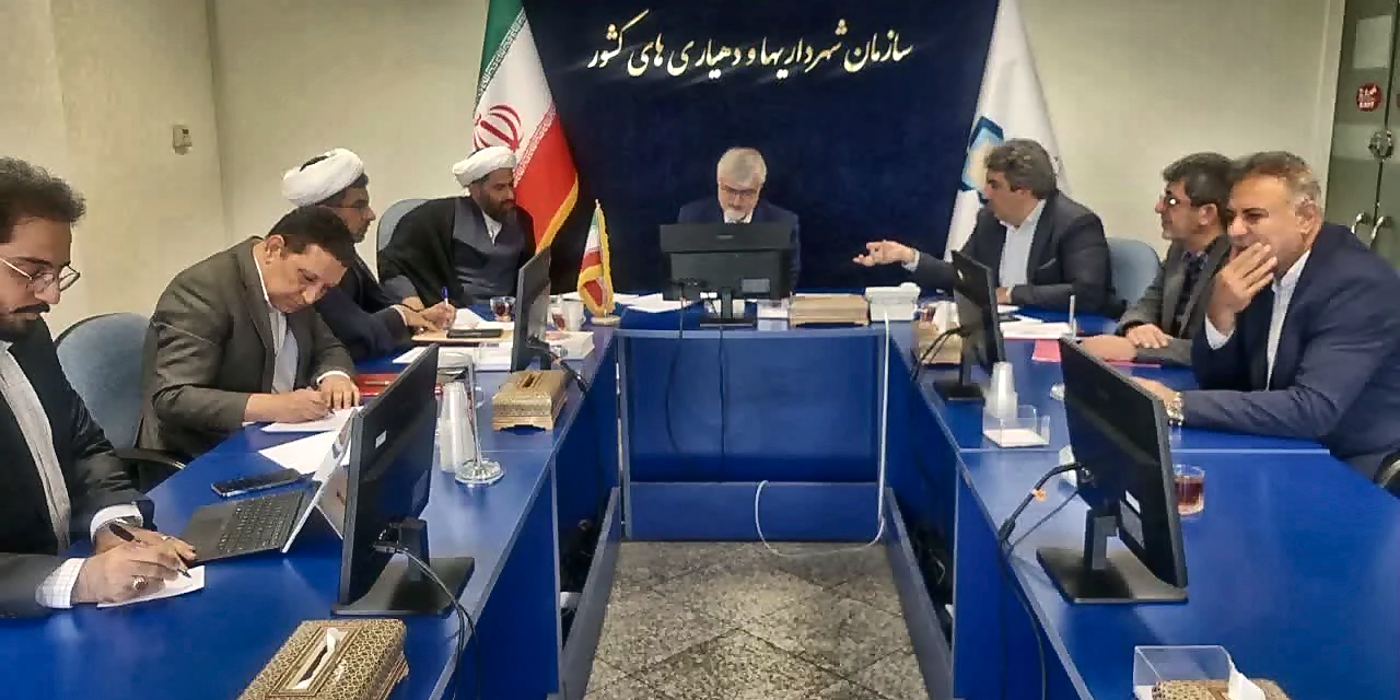 نهایی سازی شیوه نامه اجرایی جشنواره قرآنی و پویش «زندگی با آیه ها» در مدیریت شهری و روستایی