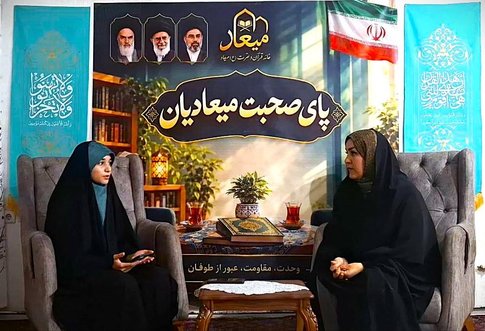 «پای صحبت میعادیان»؛ ابتکار رسانه‌ای خانه قرآن و عترت (ع) میعاد برای روایت فعالیت‌های قرآنی