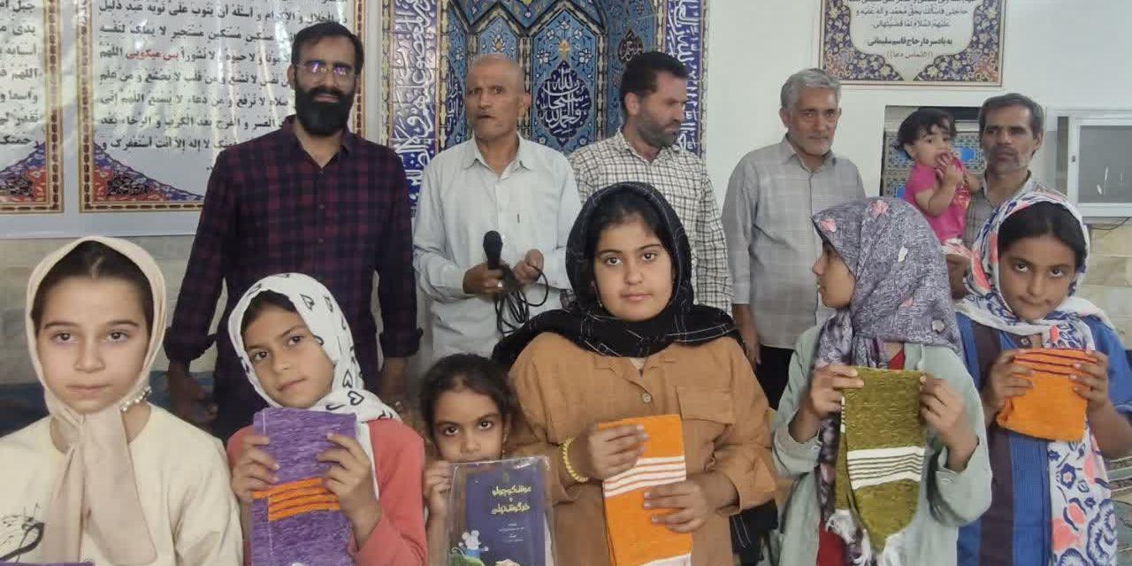 برگزاری آخرین کلاس آموزش قرآن کریم در روستای زرجوع اردکان