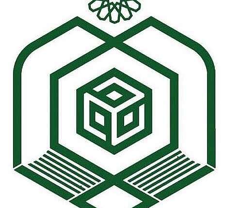 اعلام اسامی داوران مسابقات قرآن اوقاف استان تهران