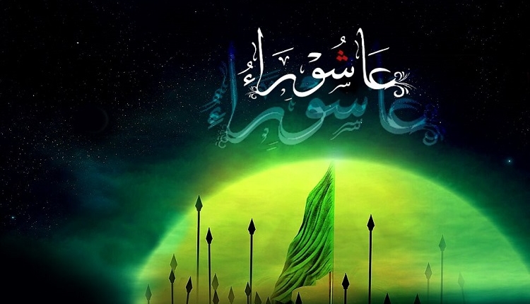عزاداری با اسلوب‌های جدید