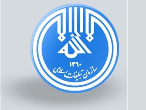 «اتحاد مقدس» امت اسلامی، تنها راه مقابله با اسلامستیزان