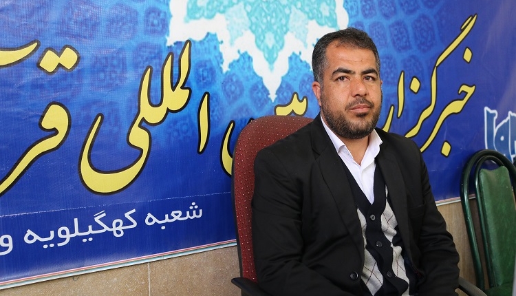 فعالان قرآنی کهگیلویه‌وبویراحمد تجلیل می‌شوند