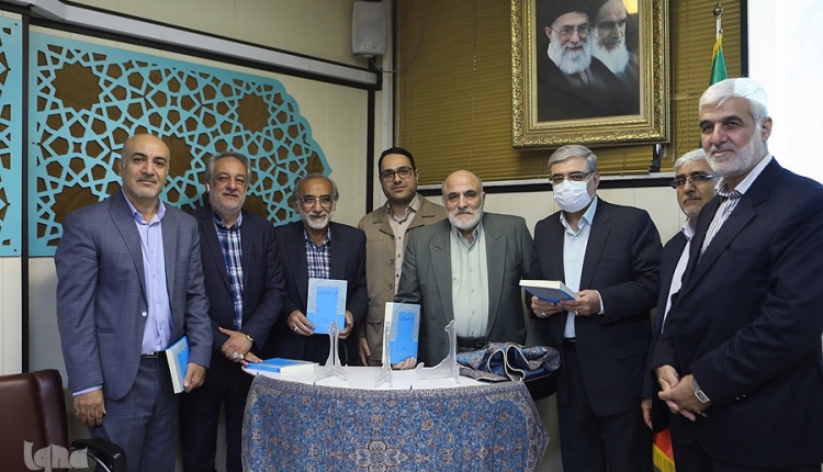 رونمایی از کتاب تقلید در هنر تلاوت قرآن کریم