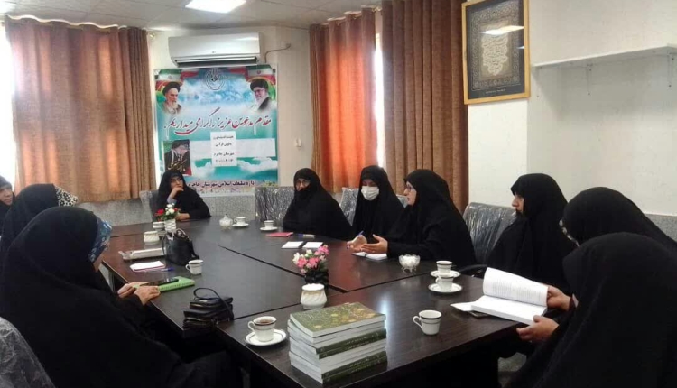 نشست هیئت اندیشه ورز بانوان قرآنی شهرستان جاجرم برگزار شد