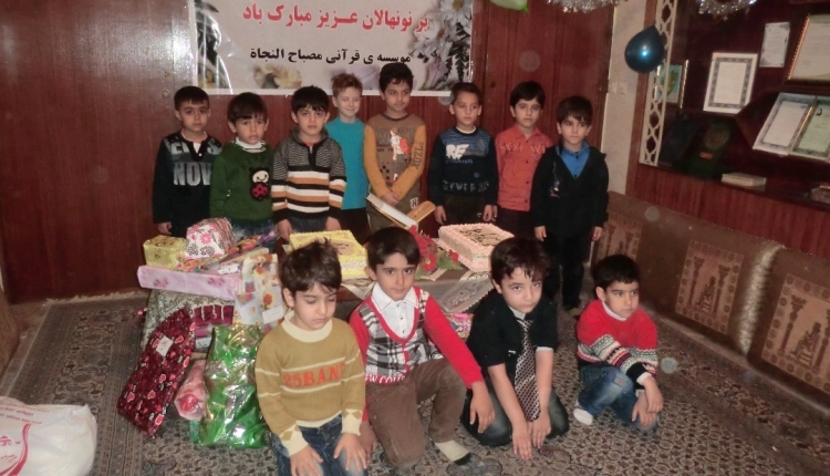 جشن نماز در موسسه فرهنگی قرآن و عترت مصباح النجاة برگزار شد
