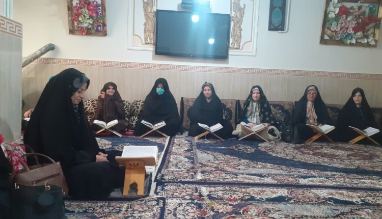 جزءخوانی دائمی و هفتگی خانه قرآن ام ابیها برگزار می شود