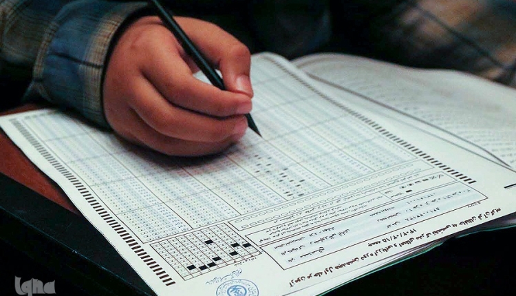 حضور 1351 نفر در آزمون اعطای مدرک تخصصی به حافظان قرآن کریم در استان تهران