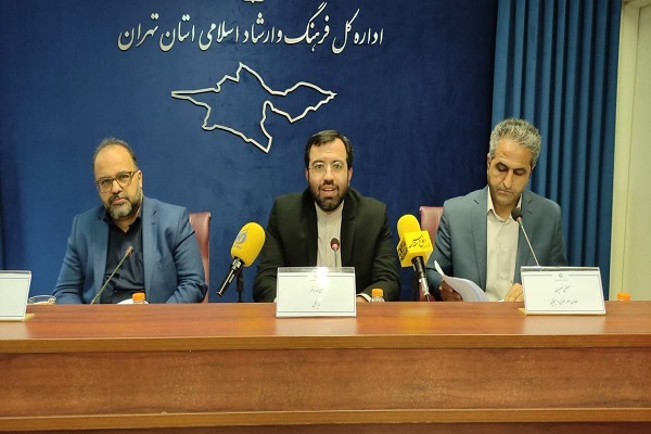 جزئیاتی از پویش قرآنی «زندگی با آیه‌ها» در تهران