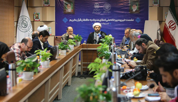 بیش از ۷۵ درصد مردم حسرت دارند که چرا حافظ قرآن نیستند