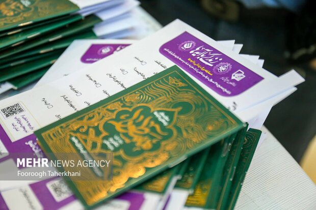 نکات مهم درباره استقبال چشمگیر از «زندگی با آیه‌ها»