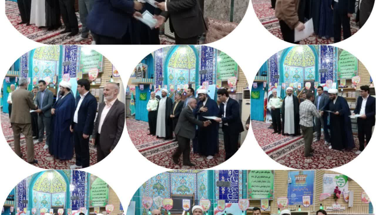 از قاریان و مرتلین شهرستان گرمه تجلیل شد