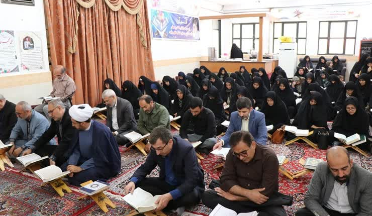 اجتماع جامعه قرآنی استان خراسان شمالی در سوگ رئیس جمهور شهید برگزار شد + تصاویر