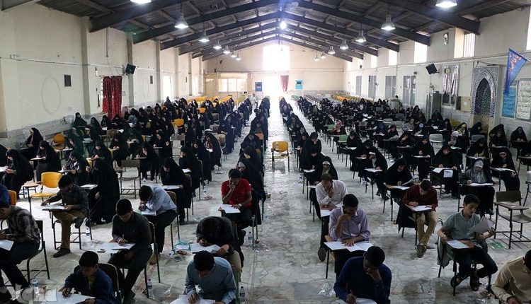 انتشار سوالات و پاسخنامه نوزدهمین آزمون اعطای مدرک تخصصی به حافظان قرآن