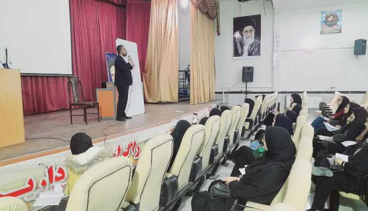 برگزاری دوره‌های ضمن خدمت قرانی کارکنان دولت،ویژه دانشگاه یاسوج