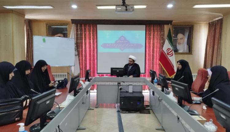 برگزاری جلسه هماهنگی برگزاری کلاسهای تدبر در قرآن کریم با حضور اساتید زنجان، ابهر و خرمدره