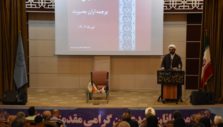 برگزاری همایش پرچمداران بصیرت با حضور قرآنیان در مجتمع فرهنگی نور قروه
