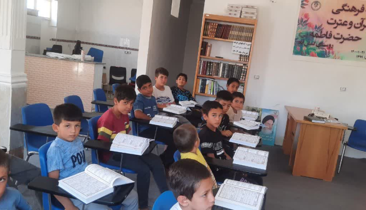 کلاس حفظ جزء ۳۰ قرآن کریم در روستای گمش آباد برگزار می شود