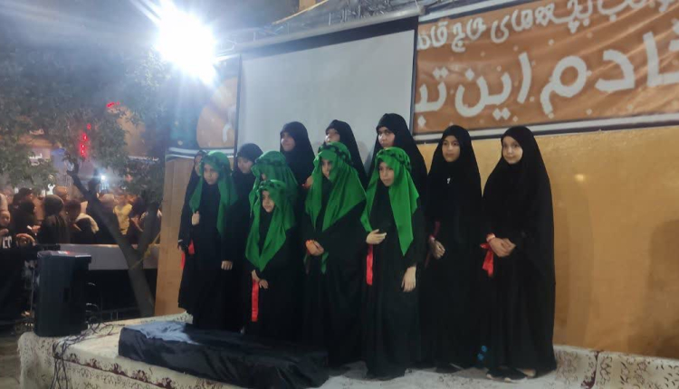 مراسم موکب اربعین موسسه قرآنی رسالت القرآن شهرستان گرگان