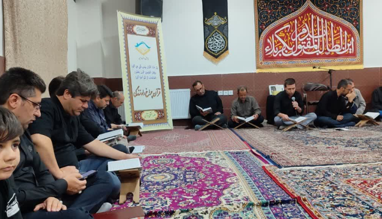 جلسه هفتگی “قرآن چراغ راه زندگی” به میزبانی خانه قرآن مشکات زنجان برگزار شد