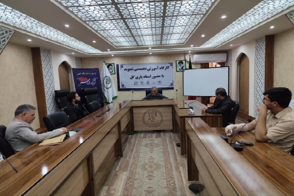 کارگاه آموزش تخصصی تجوید در اردبیل