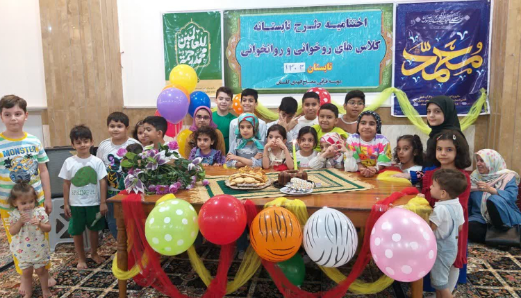 برگزاری جشن میلاد حضرت محمد ص و هفته وحدت در موسسه مصباح المهدی گرگان