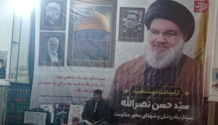 محفل انس با قرآن کریم با محوریت مادران و دختران مقاومت در شهرستان خرمدره + تصاویر