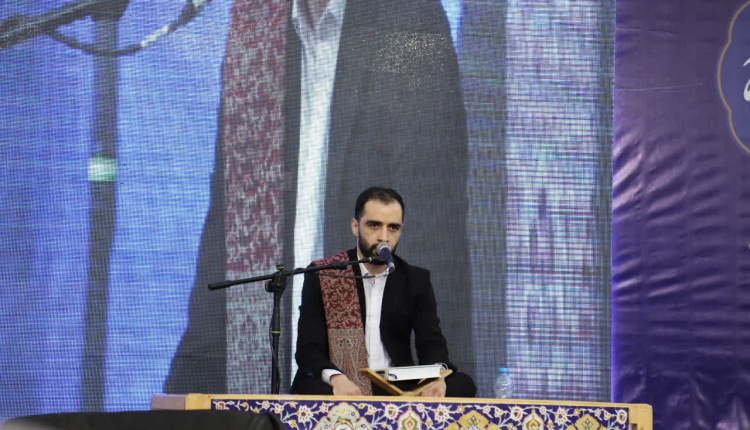 محفل انس با قرآن کریم در دانشگاه علوم پزشکی خراسان شمالی برگزار شد