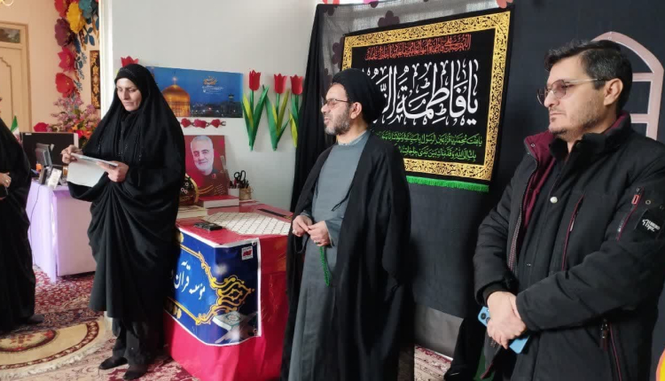 مراسم عزاداری شهادت حضرت زهرا (س) در مؤسسه قرآنی ولایت بصیر شهرستان بروجرد