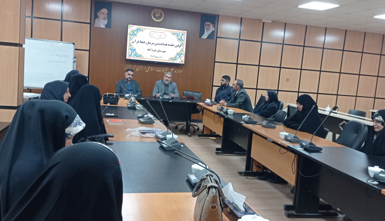 برگزاری جلسه مربیان حفظ شهرستان خرم اباد