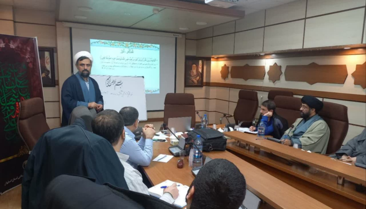 آغاز نخستین دوره فشرده «تربیت مربی تدبر در قرآن کریم» در استان اصفهان