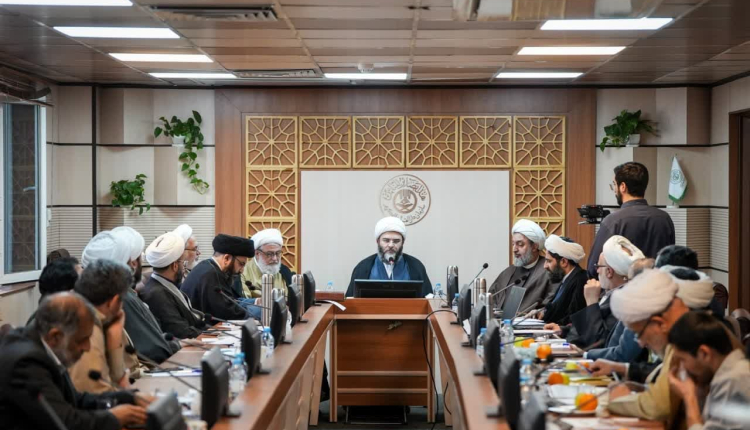 سومین نشست ستاد ملی راهبری تدبر در قرآن کریم