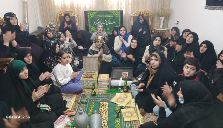 برگزاری جشن های قرآنی روز مبعث در شهرستان دلفان استان لرستان