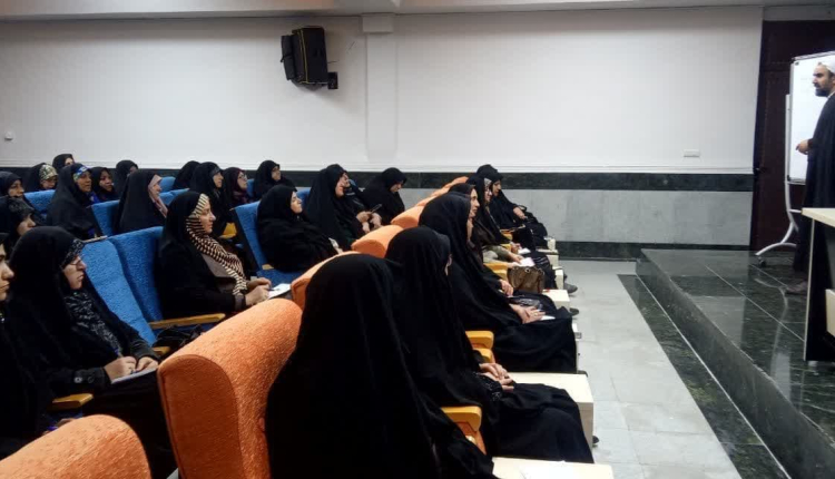 برگزاری کارگاه نیم‌روزه سبک زندگی قرآنی ویژه مداحان خواهر در اداره کل تبلیغات اسلامی لرستان