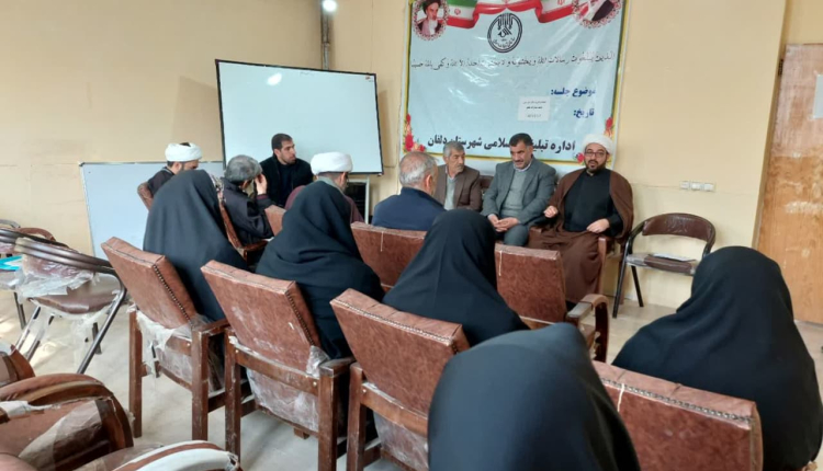 برگزاری کمیته قرآنی و تشکل های دینی دهه مبارک فجر شهرستان دلفان