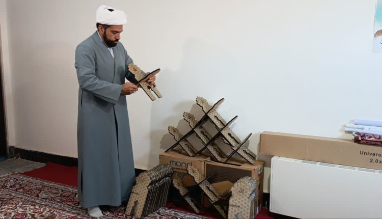 تهیه رحل قرآن برای جلسات، محافل قرآنی در شهرستان چگنی
