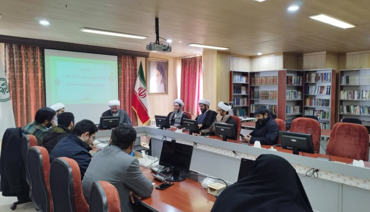 نشست هماهنگی و هم اندیشی زندگی با آیه ها برای مدیران نهادهای فرهنگی زنجان برگزار شد