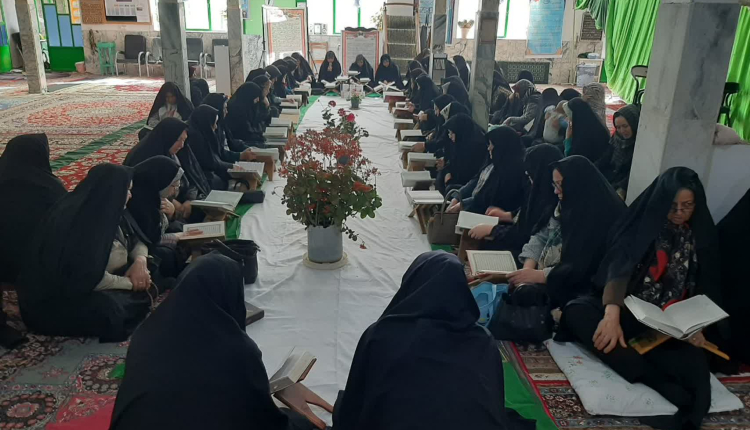 محفل انس با قرآن در محل مسجد امام رضا علیه السلام شهرستان راز و جرگلان برگزار شد