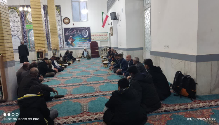 برگزاری مراسم جزءخوانی قرآن در مساجد سطح شهرستان کوهدشت