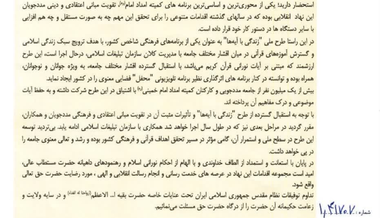 photo_2025-04-29_08-25-04