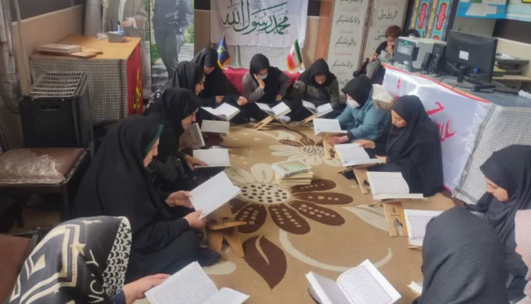 قرآن کریم وسیله ای برای هدایت بشر است