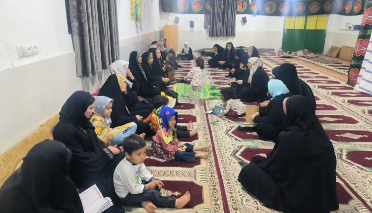 نگاهی بر عملکرد یک ساله خانه قرآن و عترت بیت الزهرا بندر کنگان