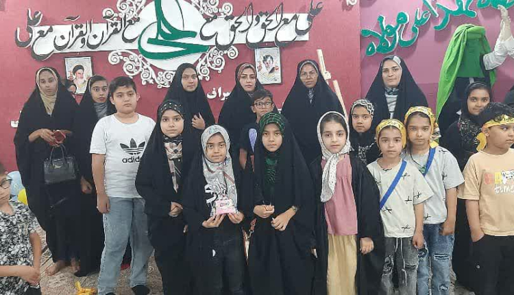 بازدید قرآن آموزان بندر پرک از نمایشگاه غدیر تا نهج البلاغه سیراف