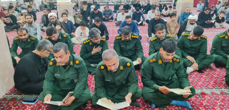 محفل قرآنی به مناسبت سالگرد ارتحال حضرت امام (ره) در بندر گنگان برگزار شد