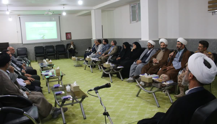 نشست شورای هماهنگی توسعه فعالیتهای قرآنی استان خراسان شمالی برگزار شد